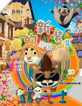 柳州莫