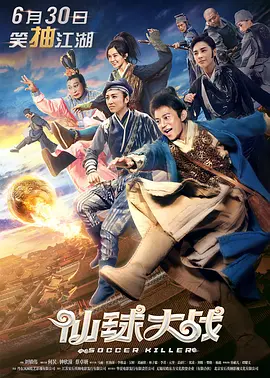 啦啦啦在线观看免费