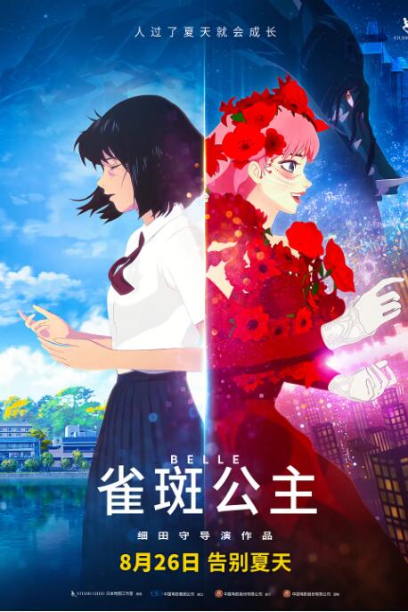 五月婷婷久久综合