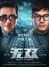 丝袜制服国产在线