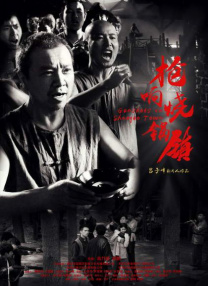 丝袜制服国产在线